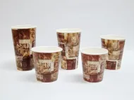 Java 12oz. Paper Coffee Cup